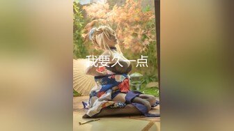 【极品稀缺❤️魔手✿外购】最新《疯狂抖音》新篇之《随时发骚小情侣》在楼顶天台啪啪 各种姿势 旁白解说也非常精彩