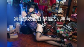 淫荡女友干一次不过瘾非要来第二次