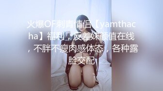 极品淫臀美人妻！强力吸精，哪个男人扛得住？