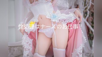 乳首快楽Men’sサロン ゾクゾクしながら…癒されたい 麻里梨夏