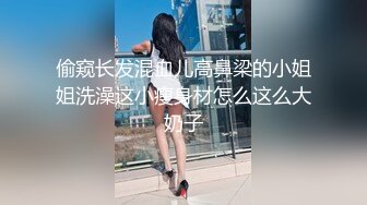 【超顶❤️潮吹女神】小水水✨ 爆乳淫娃户外露出性爱体验 激情大战多汁蜜穴 疯狂失禁喷水潮吹