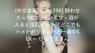   狗子探花，21岁大学生，刚开始还激烈反抗，D罩杯美乳是今夜最大惊喜， 小骚逼没少被男友干真紧