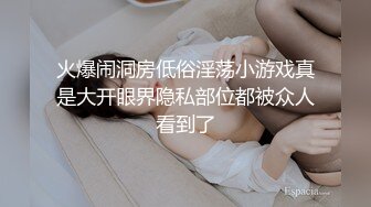 被封退圈推特SM调教大佬【所有者bai】黄金圣水穿刺扩张极度羞辱拿捏各种反差贱奴 完整全套