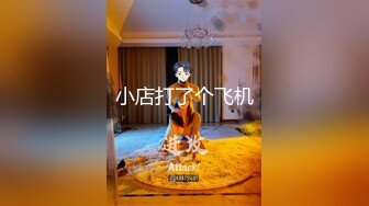 【wenwen1688】stripchat新女神，办公室里的激情，极品双女，互舔互摸，颜值高满眼诱惑[ (4)