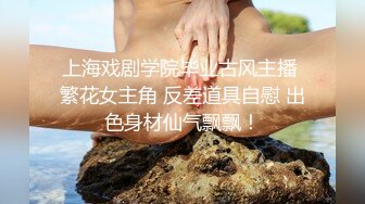 深圳上班的气质漂亮打工妹