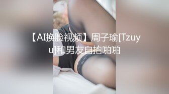 漂亮美眉 这个婴儿肥妹妹真的好骚