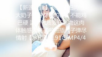 ❤️尤物性感车模❤️不止长得骚，床上更骚，淫叫声一直都没停过，小穴超紧，越用力操她她越兴奋，穷人的女神富人的精盆