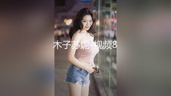 葵心娱乐KH-001-02女神的秘密-孟若羽 金宝娜