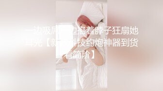 我觉得我的身材还可以吖 操起来够用吗 被臭弟弟的大鸡鸡征服了 还被内射了