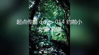 ★☆【精品露出】小哪吒SVIP福利，海滩春游超长露出 (1)