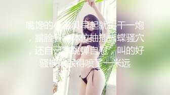 酒窝甜美小姐姐！情趣装化身小护士！掏出柔软大奶子，脱下内裤假屌插穴