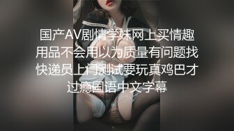 浩源弟弟被舔脚口射