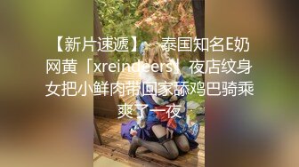 国模私房写真系列:苏珊