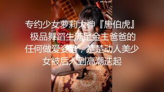 STP31572 【蛋蛋后小孕妈】5个月大了，依然无怨无悔，给老公洗完衣服，口交内射，贤妻良母型，男人的最爱