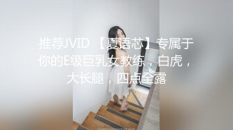 【新片速遞】【稀缺摄像头】❤️服装店高颜值老板娘与顾客小姐姐