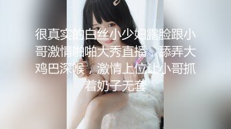 MDX-0200_貪婪爆乳按摩師_相互滿足慾望的交易官网-白沛瑶