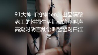 漂亮美女主播直播抠逼