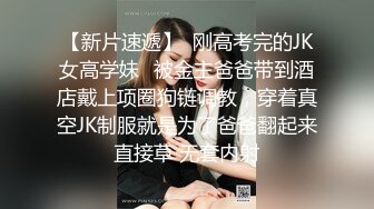 超美御姐_【Yves】合集，大美女道具喷水_北京海淀区极品女大学生_3