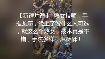 【AI换脸视频】程潇 奶潇的舞姿