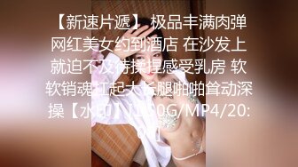 【庄青莼】还在哺乳期清秀美人妻，挤出奶水自己尝尝，无套内射，生过娃的女人已经彻底放开了 (1)