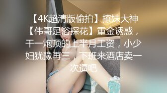 大神一路走一路抄底多位黑丝美女全是漂亮的小姐姐4 (12)