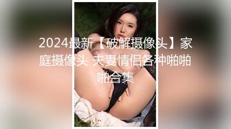 SWAG 必看女仆服侍少爷结果骑了上去不想停下来 Florababy