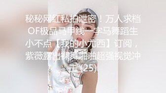 ✿国风水墨旗袍✿端庄优雅御姐〖CuteSweetBoBo〗平时高冷御姐床上喜欢一边被羞辱一边挨操 美乳丰臀极品反差