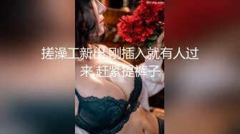 【极品稀缺破解摄像头】大肚男花样后入娇妻 疯狂骑乘 顶操内射骚逼白浆流出 多姿势肆意啪啪