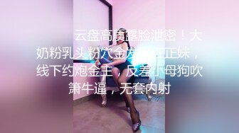 盘锦大胸少妇