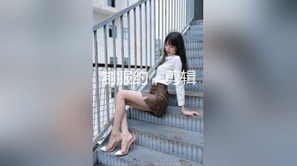 变态三人组迷翻大长腿少妇 换上各种丝袜各种奇葩玩弄 (2)