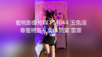 老婆的PP诱惑