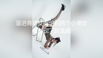 【新片速遞 】 肉肉性感小骚货！牛仔短裙诱惑！肥臀美穴道具自慰，床上假屌骑乘位，掰开粉穴猛插爽翻[1.1G/MP4/01:41:58]