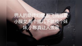 东北干妈穿豹纹开档连体服效劳儿子，车站上车前奖励打炮