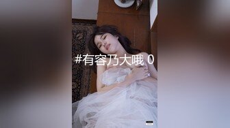 无水印1/20 熟女人妻吃鸡啪啪今天让你爽个够老公操我宝贝爽不爽VIP1196