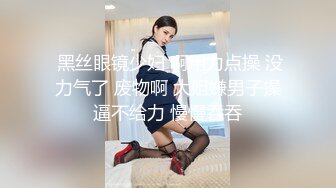 海角社区变态女教师萍姐与儿子乱伦✿ 教师母亲饥渴难耐儿子不从，只能酒后下药强奸