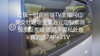  大学生情侣酒店开房自拍妹子奶子漂亮逼毛茂密性感