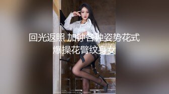 “你把我干了3次高潮了,我不行了”苗条性感的长发美女被大屌男操的腿都软了