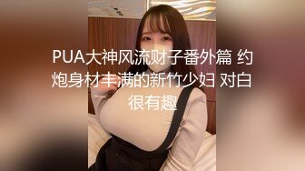 数个妹纸蹦蹦哒哒裸体艳舞展示私处-6