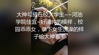 【推荐上集】彪悍伪娘坐奸直男小帅哥