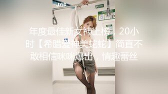 药店女店员【男科圣手李大夫】上班期间用大黑牛自慰，时不时有客人来，玩得就是刺激，真实