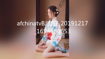 【新片速遞】 【极品反差婊】超有气质与味道的美人❤️粉嫩逼逼❤️扣呀扣，水声潺潺清脆悦耳，太骚了！[499.6M/MP4/00:12:00]