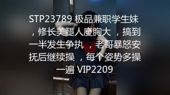 9/18最新 酒店约个新人妹子玩剧情露脸一步步推到口交操逼VIP1196