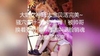 ★☆震撼福利☆★万人求购P站女族性爱专家 极品反差骚妻【静芸】解锁私拍，灵活长舌性感少妇的顶级口交侍奉，啪啪啪全自动榨精机 (1)