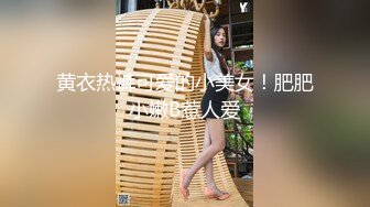 商场女厕固定摄像头偷窥年轻美女一边看小黄片一边自摸