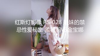 风骚御姐OL装扮黑丝短裙很是性感解开内衣一顿揉胸