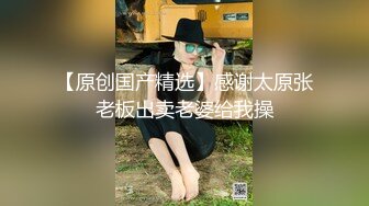 ★☆福利分享☆★办公楼女厕牛人暗藏摄像头偷窥众多的美女职员来嘘嘘 (4)