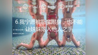 两男两女的脱衣麻将