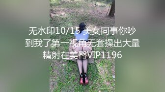 ⚡小母狗调教⚡清纯学妹的骚穴母狗养成计划 白白嫩嫩美少女纯欲开档白丝 全方位抽插羞耻挨操 被大肉棒彻底征服