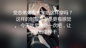 妹子出卖偷拍室友在宿舍换衣服裸睡 有时候还明目张胆的拍