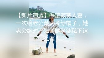 推荐国产网红大屌薄肌墨镜帅哥在家里约啪好友,调情做爱激情碰撞,点击头像进入主页更多精彩视频